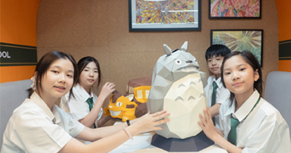 Academic Blog